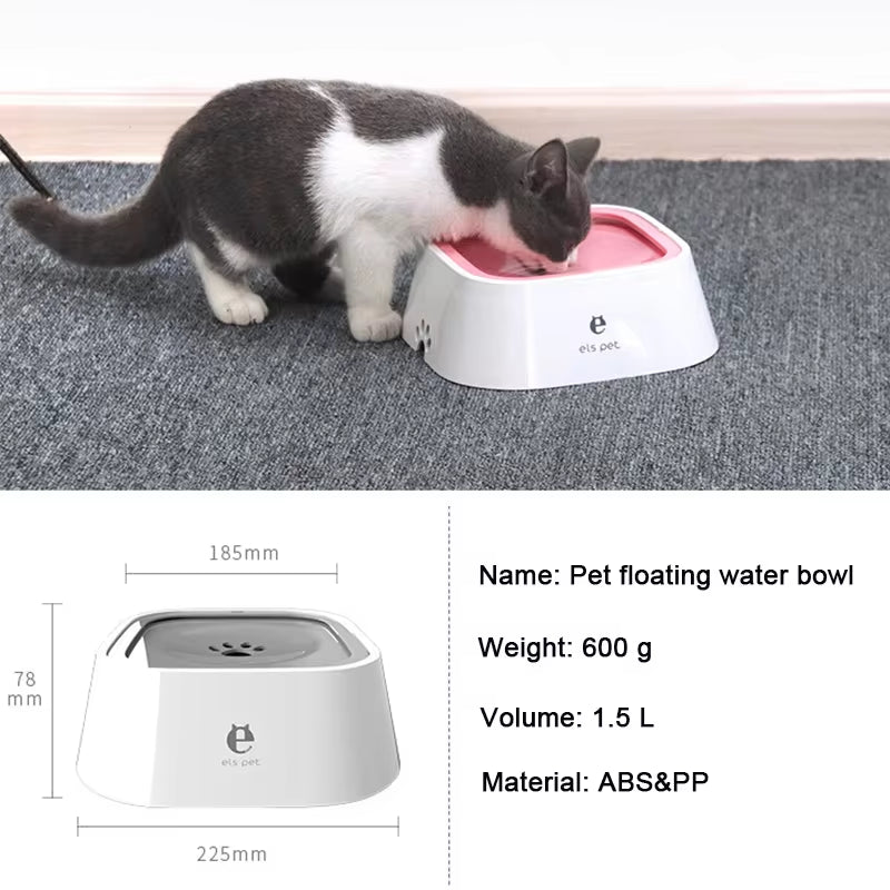 Non-Spill Floating Dog Water Bowl – Anti-Wet Mouth and Mess-Free Design for Pets