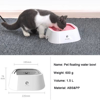 Non-Spill Floating Dog Water Bowl – Anti-Wet Mouth and Mess-Free Design for Pets